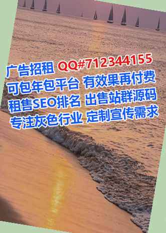 畲族试管市政工程工作室